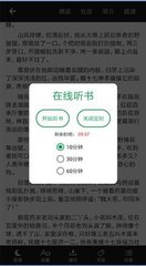 手机百家家乐app下载